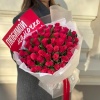 329 51 кения в оформлении 